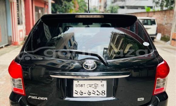 কেনা ব্যবহৃত Toyota axio fielder x Pearl গাড়ী মধ্যে ঢাকা মধ্যে Dhaka কেনা ব্যবহৃত Toyota axio fielder x Pearl গাড়ী মধ্যে ঢাকা মধ্যে Dhaka