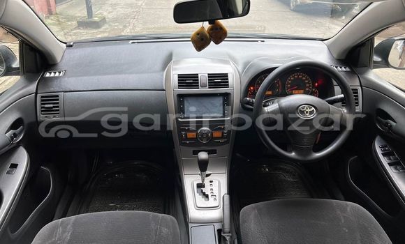 কেনা ব্যবহৃত Toyota axio fielder x Pearl গাড়ী মধ্যে ঢাকা মধ্যে Dhaka কেনা ব্যবহৃত Toyota axio fielder x Pearl গাড়ী মধ্যে ঢাকা মধ্যে Dhaka