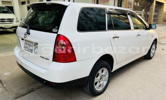 কেনা ব্যবহৃত Toyota fielder g White গাড়ী মধ্যে ঢাকা মধ্যে Dhaka কেনা ব্যবহৃত Toyota fielder g White গাড়ী মধ্যে ঢাকা মধ্যে Dhaka