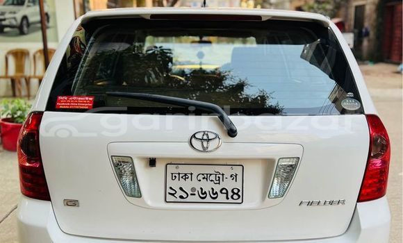 কেনা ব্যবহৃত Toyota fielder g White গাড়ী মধ্যে ঢাকা মধ্যে Dhaka কেনা ব্যবহৃত Toyota fielder g White গাড়ী মধ্যে ঢাকা মধ্যে Dhaka