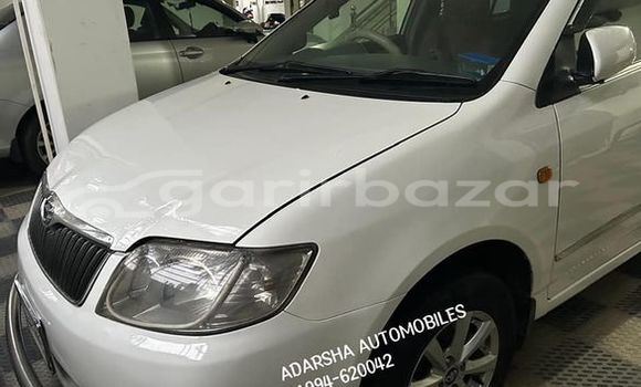 কেনা ব্যবহৃত Toyota Corolla x Pearl গাড়ী মধ্যে চট্টগ্রাম মধ্যে Chittagong কেনা ব্যবহৃত Toyota Corolla x Pearl গাড়ী মধ্যে চট্টগ্রাম মধ্যে Chittagong