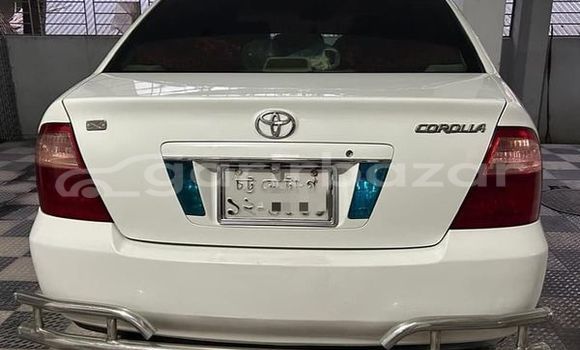 কেনা ব্যবহৃত Toyota Corolla x Pearl গাড়ী মধ্যে চট্টগ্রাম মধ্যে Chittagong কেনা ব্যবহৃত Toyota Corolla x Pearl গাড়ী মধ্যে চট্টগ্রাম মধ্যে Chittagong