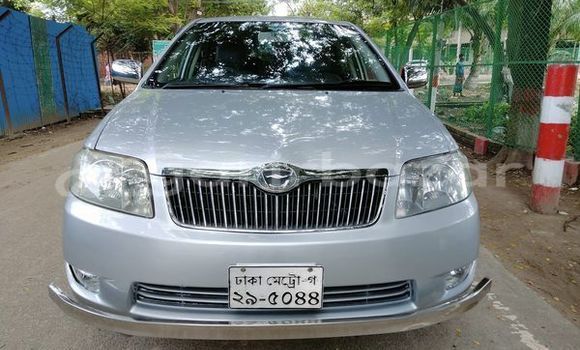 Buy Used 2005 Toyota Corolla x in Dhaka, Dhaka Buy Used 2005 Toyota Corolla x in Dhaka, Dhaka