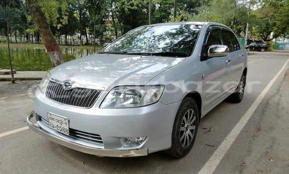 Buy Used 2005 Toyota Corolla x in Dhaka, Dhaka Buy Used 2005 Toyota Corolla x in Dhaka, Dhaka