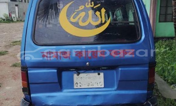 Buy Used 2016 Suzuki MR Wagon in Dhaka, Dhaka Buy Used 2016 Suzuki MR Wagon in Dhaka, Dhaka