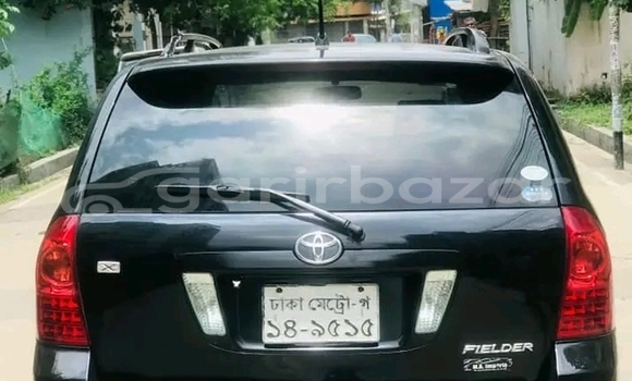 কেনা ব্যবহৃত Toyota Fielder Other গাড়ী মধ্যে ভাঙ্গা মধ্যে Faridpur কেনা ব্যবহৃত Toyota Fielder Other গাড়ী মধ্যে ভাঙ্গা মধ্যে Faridpur