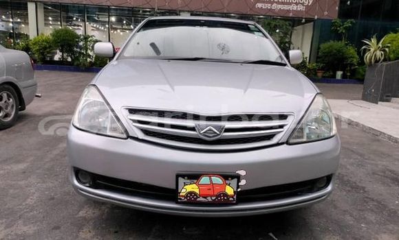 Buy Used 2016 Toyota Allion in Dhaka, Dhaka Buy Used 2016 Toyota Allion in Dhaka, Dhaka