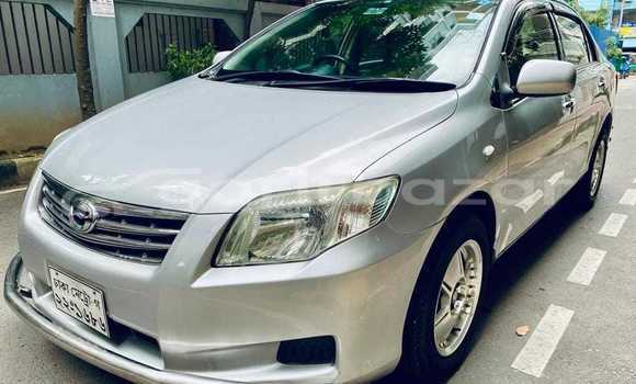 Buy Used 2020 Toyota axio in Badarganj, Rangpur Buy Used 2020 Toyota axio in Badarganj, Rangpur