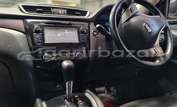 Buy Used 2021 Nissan X-Trail in Alamdanga, Chuadanga Buy Used 2021 Nissan X-Trail in Alamdanga, Chuadanga