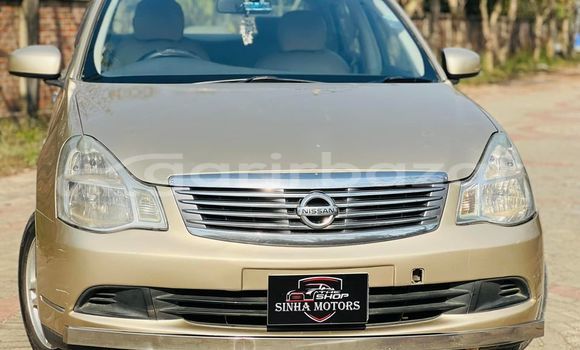 কেনা ব্যবহৃত Nissan Bluebird Other গাড়ী মধ্যে ঢাকা মধ্যে Dhaka কেনা ব্যবহৃত Nissan Bluebird Other গাড়ী মধ্যে ঢাকা মধ্যে Dhaka