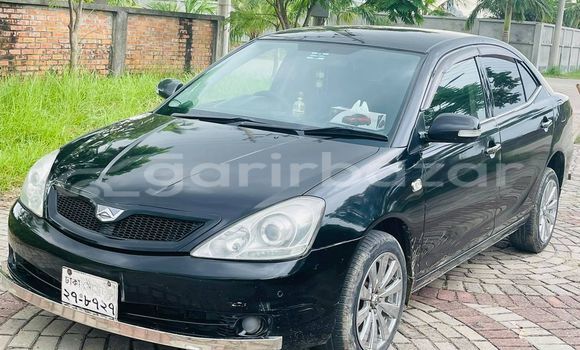 কেনা ব্যবহৃত Toyota Allion Black গাড়ী মধ্যে ঢাকা মধ্যে Dhaka কেনা ব্যবহৃত Toyota Allion Black গাড়ী মধ্যে ঢাকা মধ্যে Dhaka