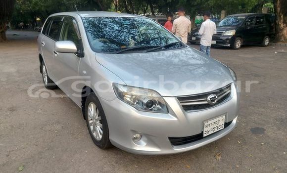 Buy Used 2012 Toyota Camry (Japan) in Alamdanga, Chuadanga