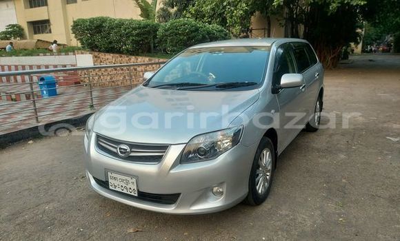 Buy Used 2012 Toyota Camry (Japan) in Alamdanga, Chuadanga Buy Used 2012 Toyota Camry (Japan) in Alamdanga, Chuadanga