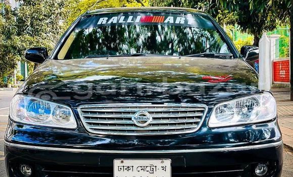 কেনা ব্যবহৃত Nissan Sunny Burgundy গাড়ী মধ্যে আদমদিঘী মধ্যে Bogora কেনা ব্যবহৃত Nissan Sunny Burgundy গাড়ী মধ্যে আদমদিঘী মধ্যে Bogora