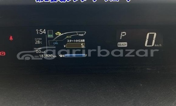 Buy Used 2020 Toyota Aqua in Bagerhat, Khulna Buy Used 2020 Toyota Aqua in Bagerhat, Khulna