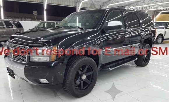 Buy Import 2008 Chevrolet Tahoe in Import - Dubai, Bandarban Buy Import 2008 Chevrolet Tahoe in Import - Dubai, Bandarban