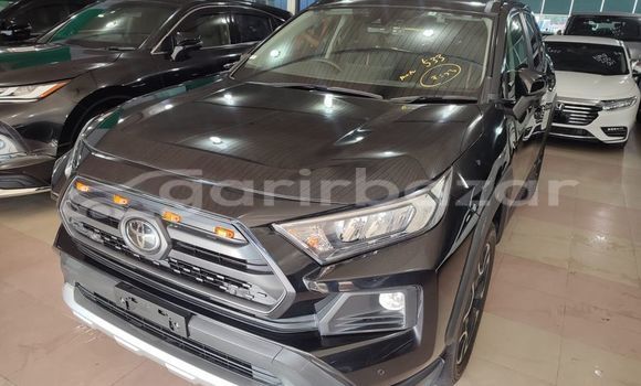 Buy Used 2021 Toyota RAV4 in Dhaka, Dhaka Buy Used 2021 Toyota RAV4 in Dhaka, Dhaka