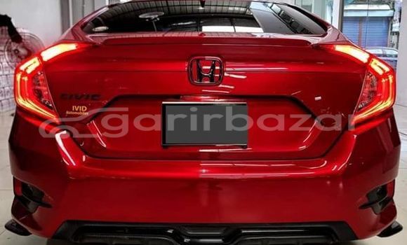 Buy Used 2016 Honda Civic in Dhaka, Dhaka Buy Used 2016 Honda Civic in Dhaka, Dhaka