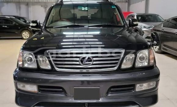 Buy Used 2020 Lexus LX 450 in Dhaka, Dhaka Buy Used 2020 Lexus LX 450 in Dhaka, Dhaka
