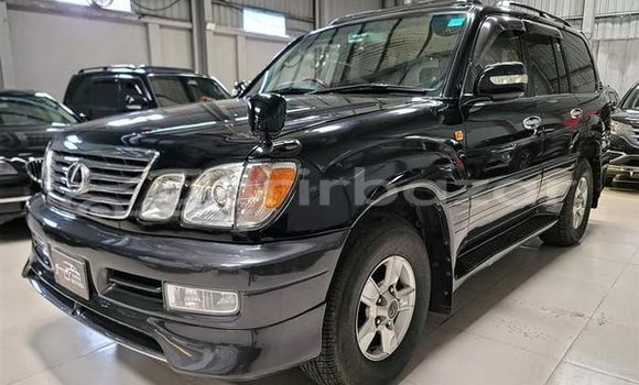 Buy Used 2020 Lexus LX 450 in Dhaka, Dhaka Buy Used 2020 Lexus LX 450 in Dhaka, Dhaka