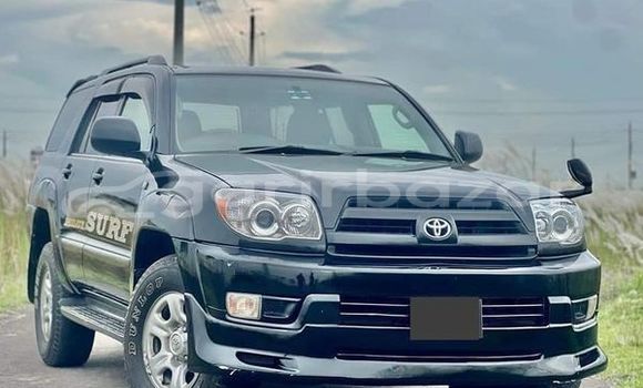 Buy Used 2008 Toyota Hiace in Bagerhat, Khulna Buy Used 2008 Toyota Hiace in Bagerhat, Khulna