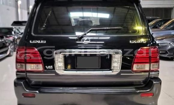কেনা ব্যবহৃত Lexus LX 450 Brown গাড়ী মধ্যে বান্দরবান মধ্যে Bandarban কেনা ব্যবহৃত Lexus LX 450 Brown গাড়ী মধ্যে বান্দরবান মধ্যে Bandarban