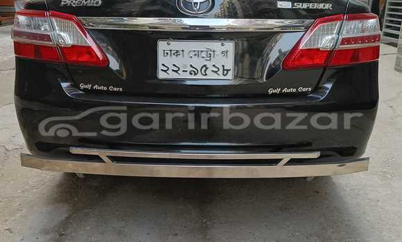 Buy Used 2021 Toyota F premio in Dhaka, Dhaka Buy Used 2021 Toyota F premio in Dhaka, Dhaka
