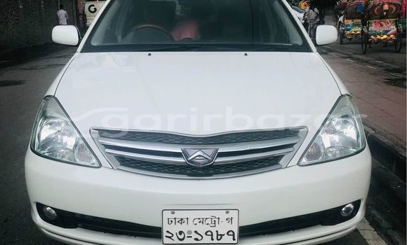 কেনা ব্যবহৃত Toyota Allion White গাড়ী মধ্যে ঢাকা মধ্যে Dhaka কেনা ব্যবহৃত Toyota Allion White গাড়ী মধ্যে ঢাকা মধ্যে Dhaka