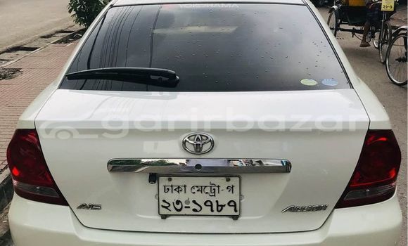 কেনা ব্যবহৃত Toyota Allion White গাড়ী মধ্যে ঢাকা মধ্যে Dhaka কেনা ব্যবহৃত Toyota Allion White গাড়ী মধ্যে ঢাকা মধ্যে Dhaka