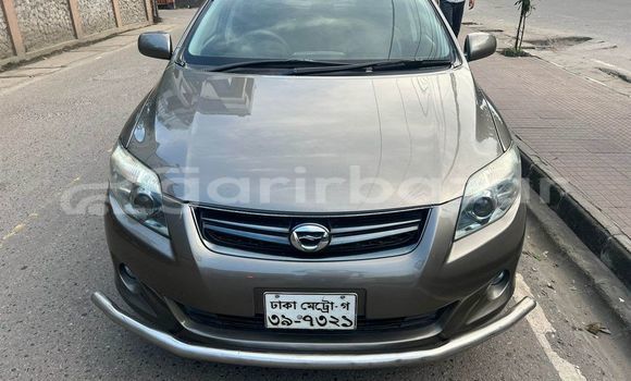 কেনা ব্যবহৃত Toyota axio fielder Other গাড়ী মধ্যে ঢাকা মধ্যে Dhaka কেনা ব্যবহৃত Toyota axio fielder Other গাড়ী মধ্যে ঢাকা মধ্যে Dhaka