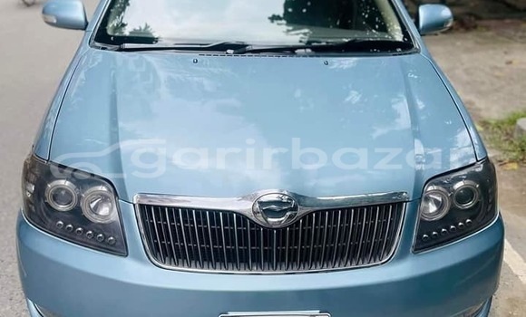 Buy Used 2010 Toyota axio fielder in Bagerhat, Khulna Buy Used 2010 Toyota axio fielder in Bagerhat, Khulna