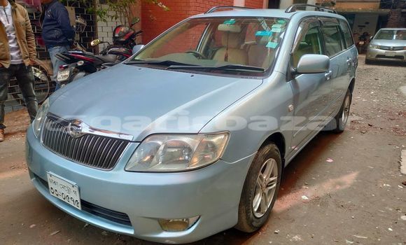 Buy Used 2005 Toyota Fielder in Dhaka, Dhaka Buy Used 2005 Toyota Fielder in Dhaka, Dhaka