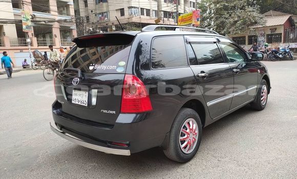 Buy Used 2006 Toyota Fielder in Dhaka, Dhaka Buy Used 2006 Toyota Fielder in Dhaka, Dhaka