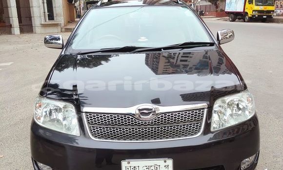 Buy Used 2006 Toyota Fielder in Dhaka, Dhaka Buy Used 2006 Toyota Fielder in Dhaka, Dhaka