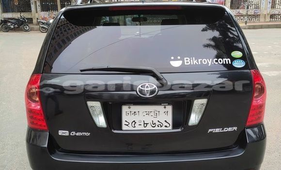 Buy Used 2006 Toyota Fielder in Dhaka, Dhaka Buy Used 2006 Toyota Fielder in Dhaka, Dhaka