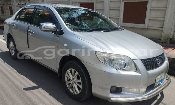 Buy Used 2008 Toyota Axio in Dhaka, Dhaka Buy Used 2008 Toyota Axio in Dhaka, Dhaka