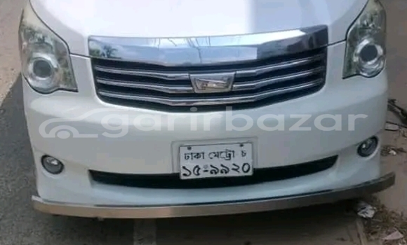 কেনা ব্যবহৃত Toyota Noah White গাড়ী মধ্যে বানিয়াচং মধ্যে Habiganj কেনা ব্যবহৃত Toyota Noah White গাড়ী মধ্যে বানিয়াচং মধ্যে Habiganj