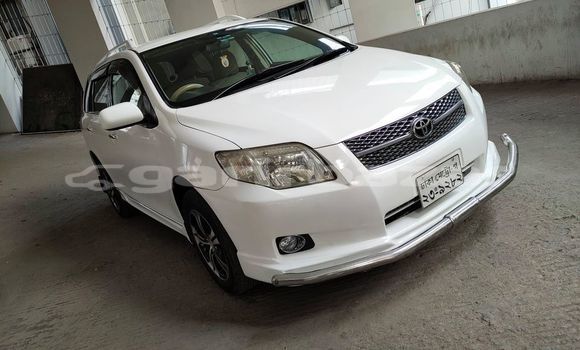 Buy Used Toyota Fielder in Dhaka, Dhaka Buy Used Toyota Fielder in Dhaka, Dhaka