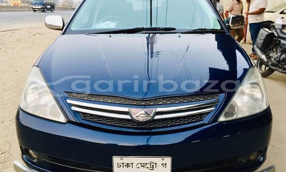 Buy Used 2020 Toyota Allion in Dhaka, Dhaka Buy Used 2020 Toyota Allion in Dhaka, Dhaka