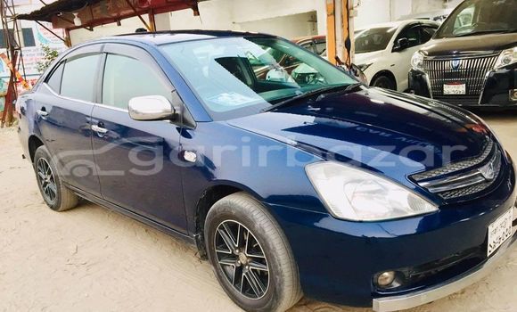 Buy Used 2020 Toyota Allion in Dhaka, Dhaka Buy Used 2020 Toyota Allion in Dhaka, Dhaka