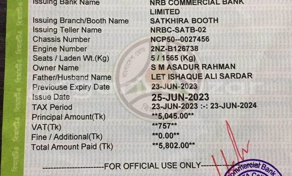 Buy Used 2018 Toyota Probox in Dhaka, Dhaka Buy Used 2018 Toyota Probox in Dhaka, Dhaka