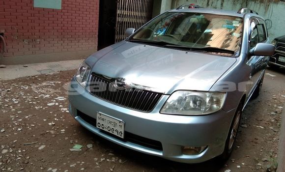 Buy Used Toyota Fielder in Dhaka, Dhaka Buy Used Toyota Fielder in Dhaka, Dhaka