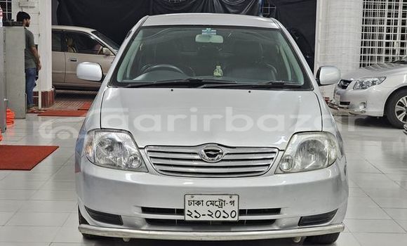 Buy Used 2020 Toyota corolla x in Dhaka, Dhaka Buy Used 2020 Toyota corolla x in Dhaka, Dhaka