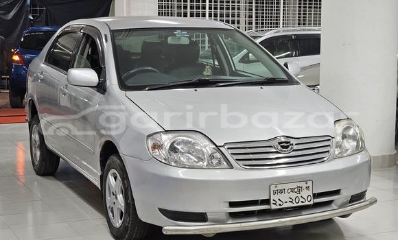 Buy Used 2020 Toyota corolla x in Dhaka, Dhaka Buy Used 2020 Toyota corolla x in Dhaka, Dhaka