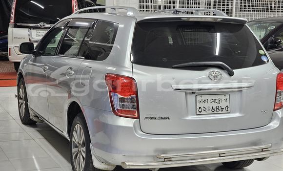 Buy Used 2020 Toyota axio in Dhaka, Dhaka Buy Used 2020 Toyota axio in Dhaka, Dhaka