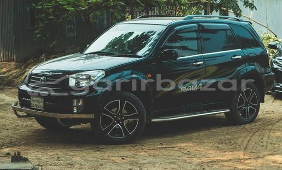 Buy Used 2000 Toyota RAV4 in Dhaka, Dhaka Buy Used 2000 Toyota RAV4 in Dhaka, Dhaka