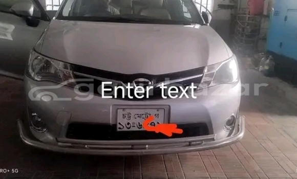 Buy Used Toyota Axio in Baniachang, Habiganj Buy Used Toyota Axio in Baniachang, Habiganj
