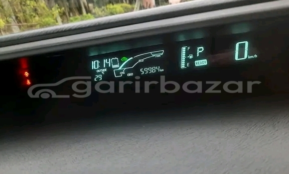 Buy Used Toyota Aqua in Bochanganj, Dinajpur Buy Used Toyota Aqua in Bochanganj, Dinajpur