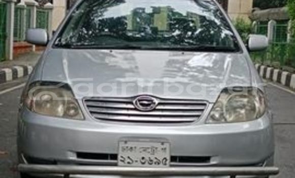Buy Used 2018 Toyota Corolla x in Dhaka, Dhaka