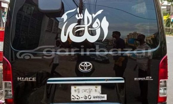 Buy Used 2006 Toyota Hiace in Alamdanga, Chuadanga Buy Used 2006 Toyota Hiace in Alamdanga, Chuadanga